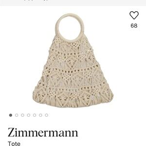 Elegant Cream Macramé Handbag
